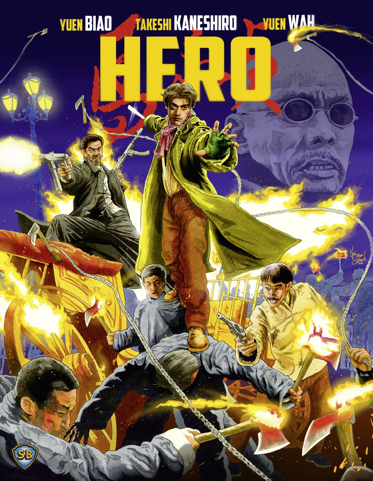 Hero (Limited Edition w/SLIP + Booklet + Poster)