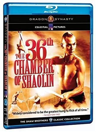 The 36th Chamber Of Shaolin USED