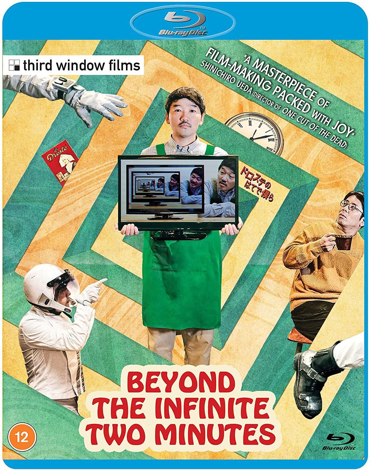 Beyond the Infinite Two Minutes (Region Free) USED