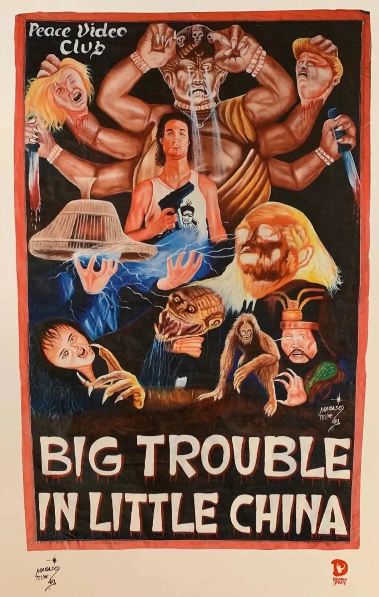 Big Trouble in Little China by Magasco Ghanaian Poster - Posters/Stickers/Art