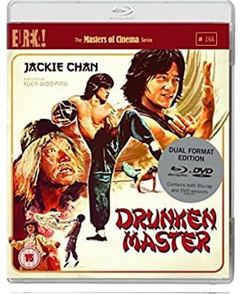 Drunken Master (Region Free) w/BOOKLET USED