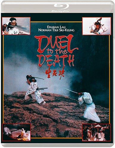 Duel to the Death (Region B) w/SLIP