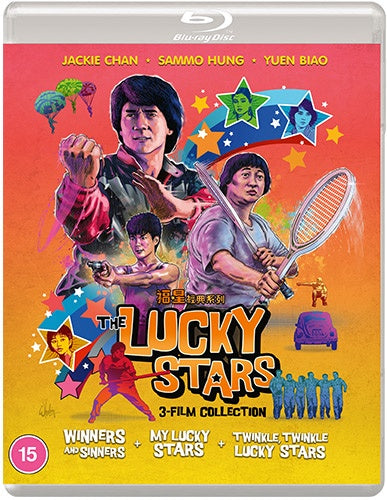 The Lucky Stars Collection (Region B)
