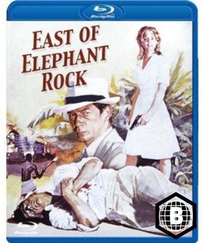 East of Elephant Rock (Region B)