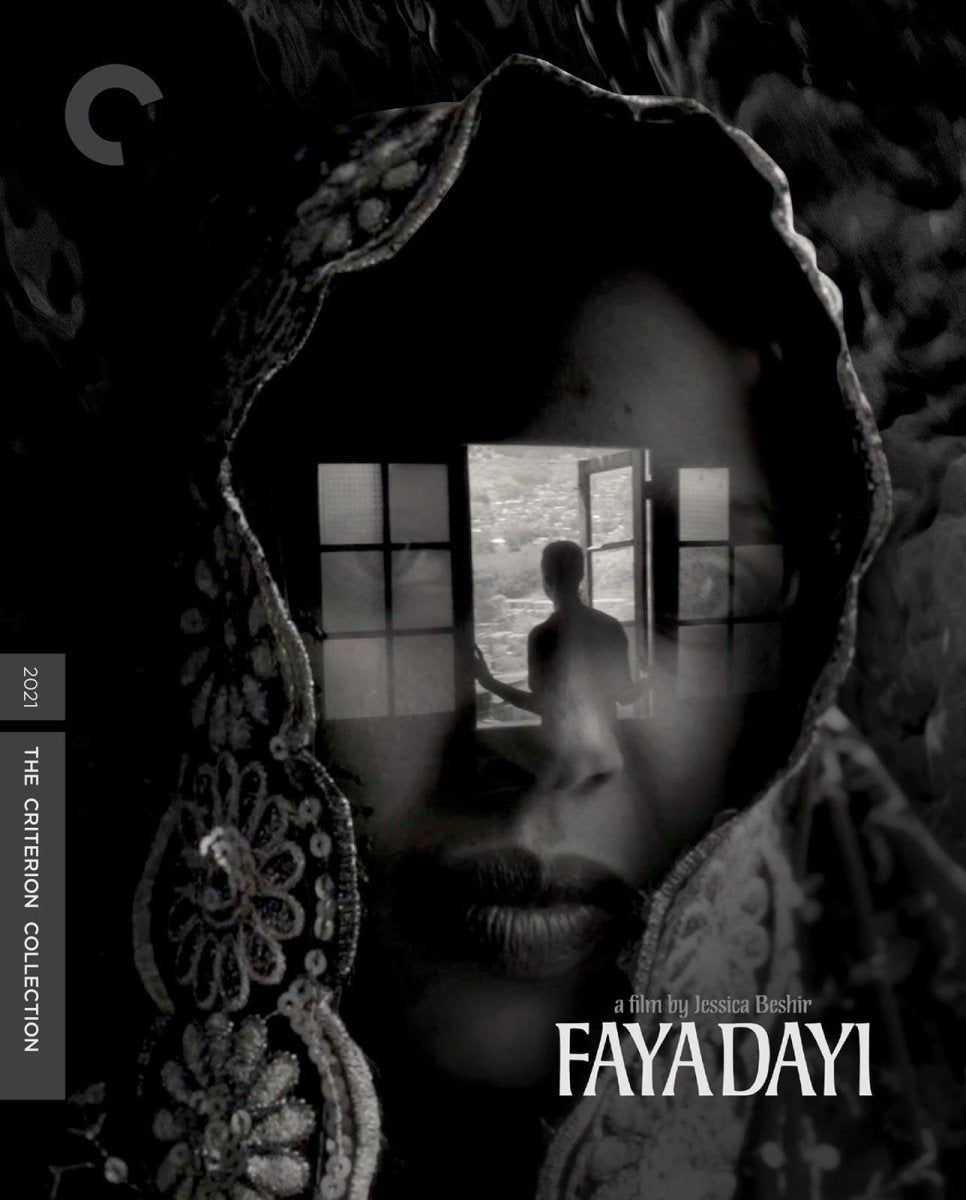 Faya Dayi (1141) - New Blu - Ray