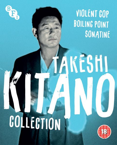Takeshi Kitano Collection (Region B)