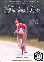 Frivolous Lola (1998) (Region B) USED DVD