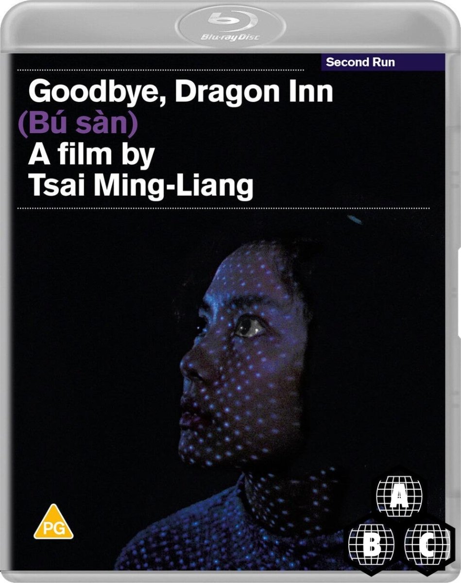 Goodbye Dragon Inn (Region Free)