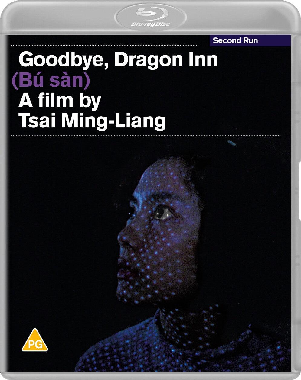 Goodbye Dragon Inn (Region Free)