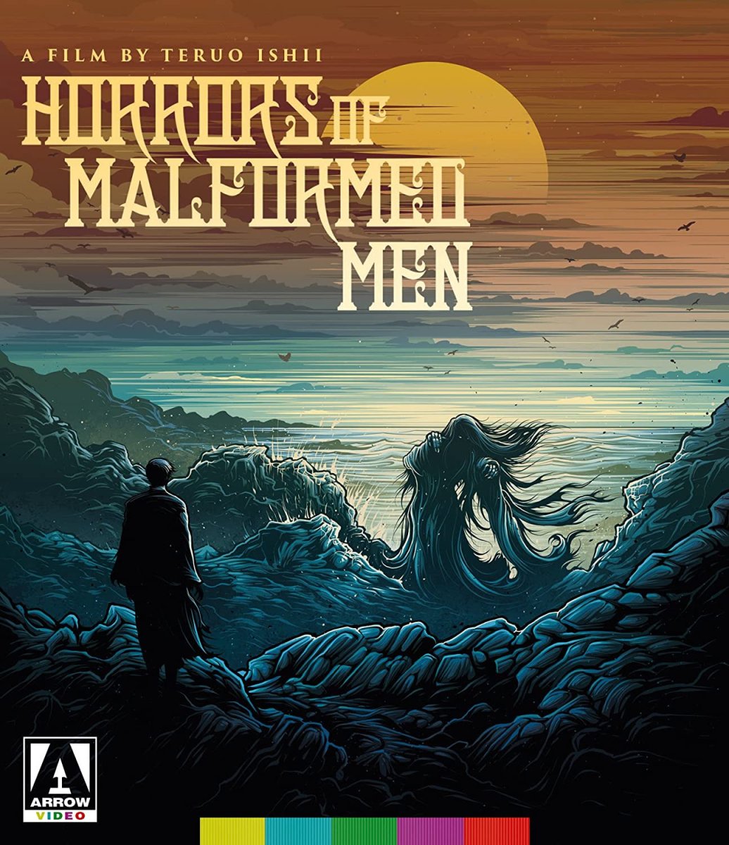 Horrors of Malformed Men USED