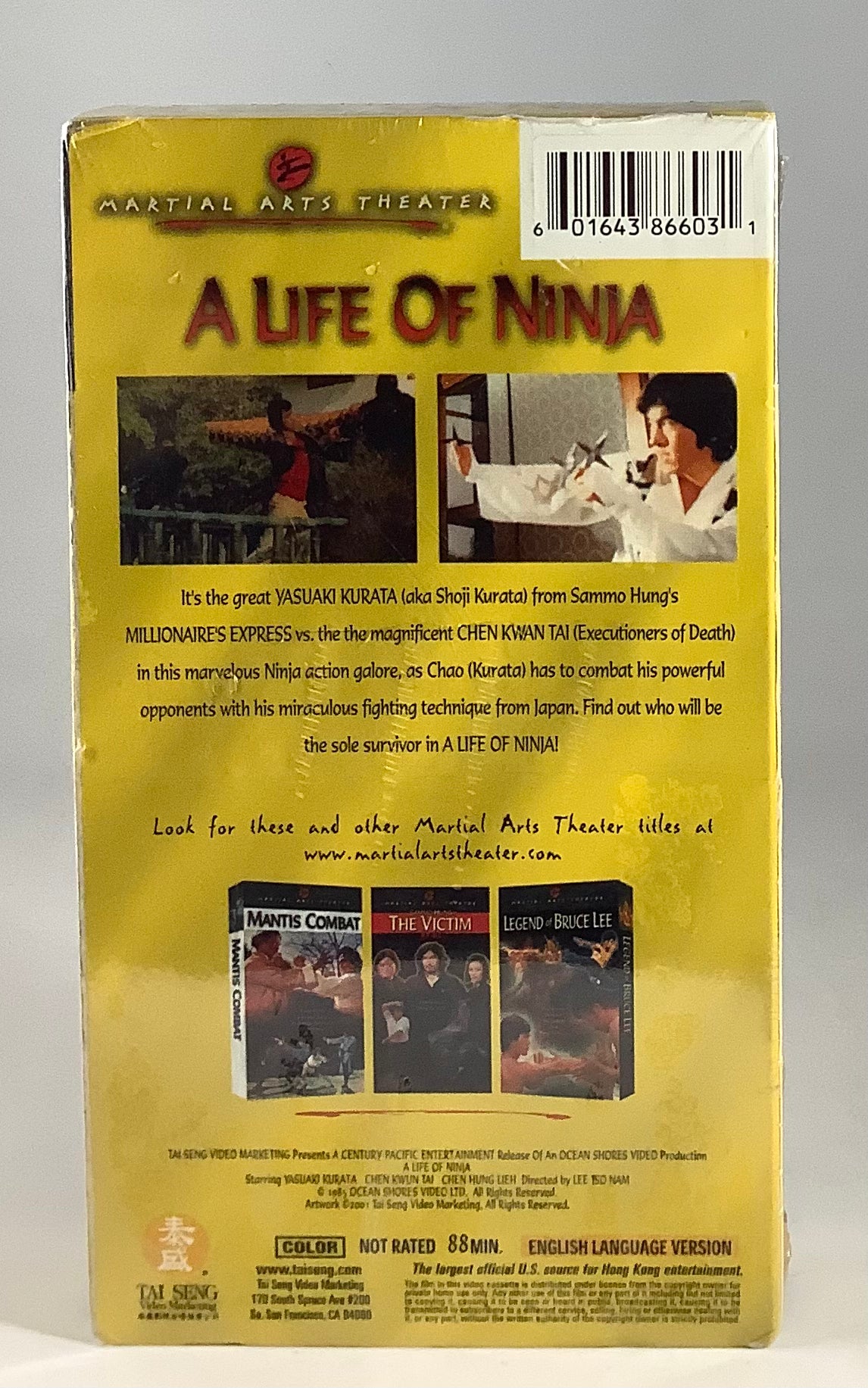 A Life of Ninja (SEALED) VHS