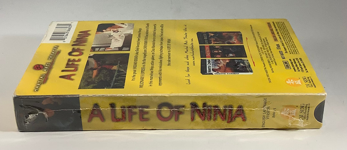 A Life of Ninja (SEALED) VHS