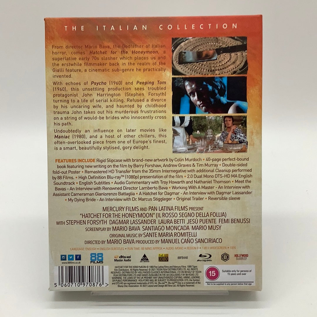 Hatchet for the Honeymoon (Limited Deluxe Edition, Region B) USED