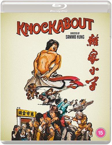 Knockabout (Limited Edition, Region B) w/SLIP