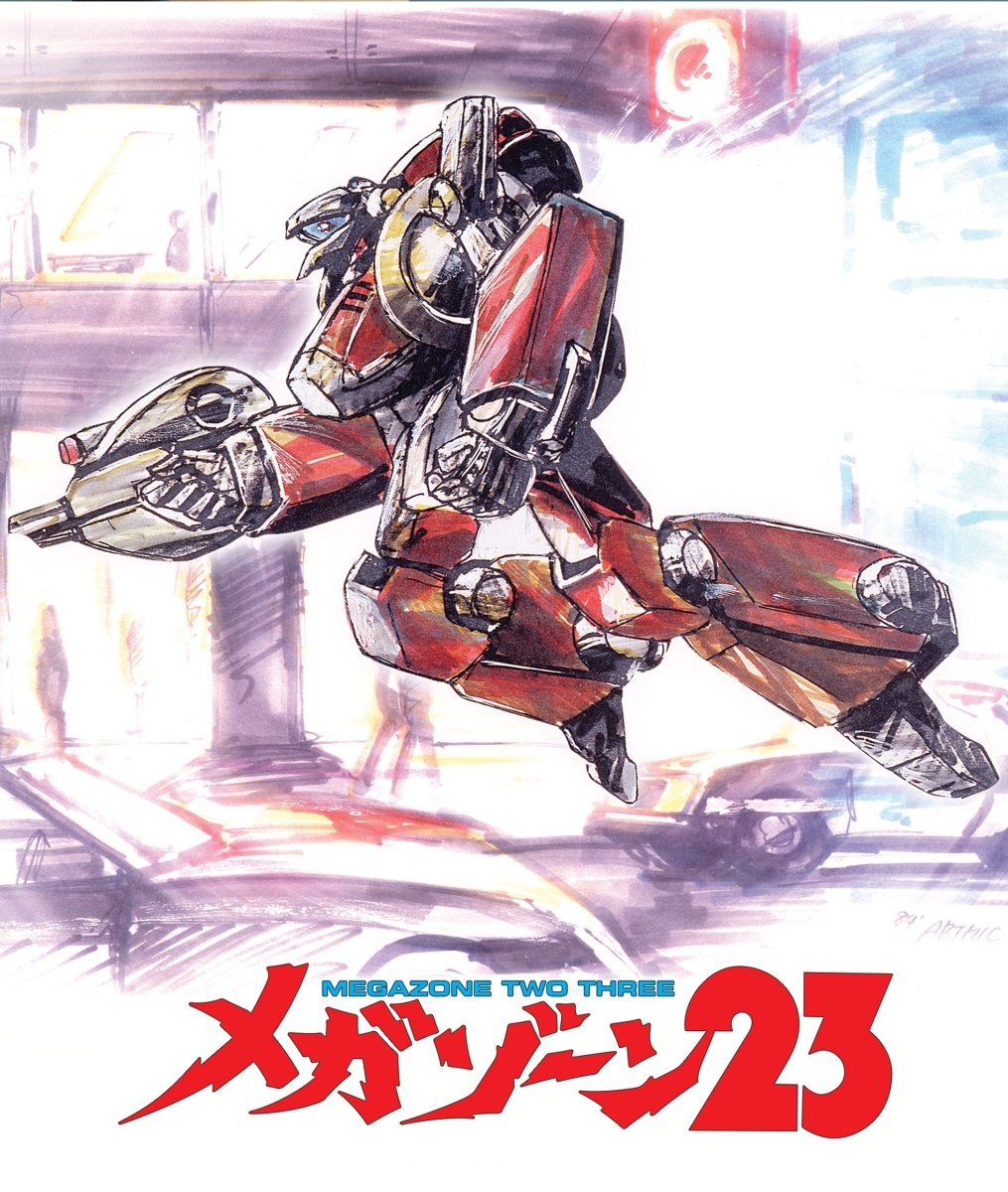 Megazone 23 - New Blu - Ray