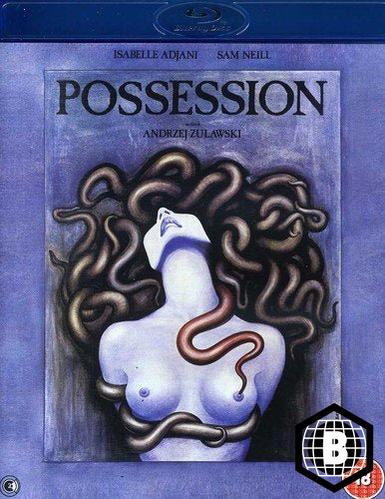 Possession (Second Sight, REGION B) USED - Used Blu - Ray