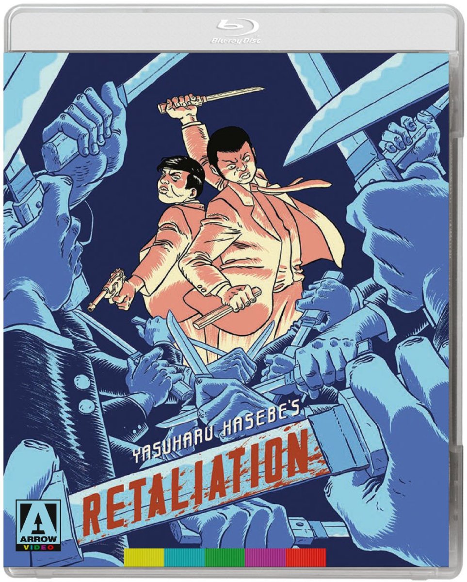 Retaliation w/BOOKLET USED