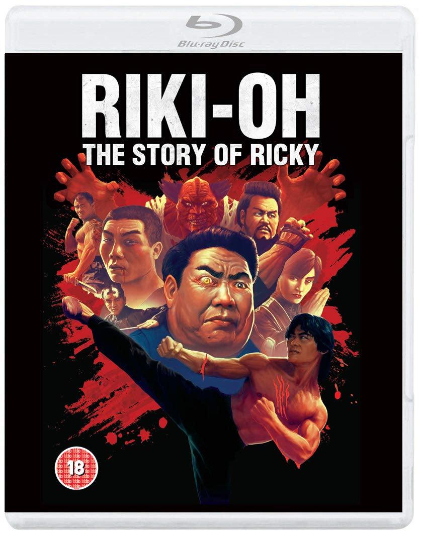 Riki-Oh: The Story of Ricky (Region B) USED
