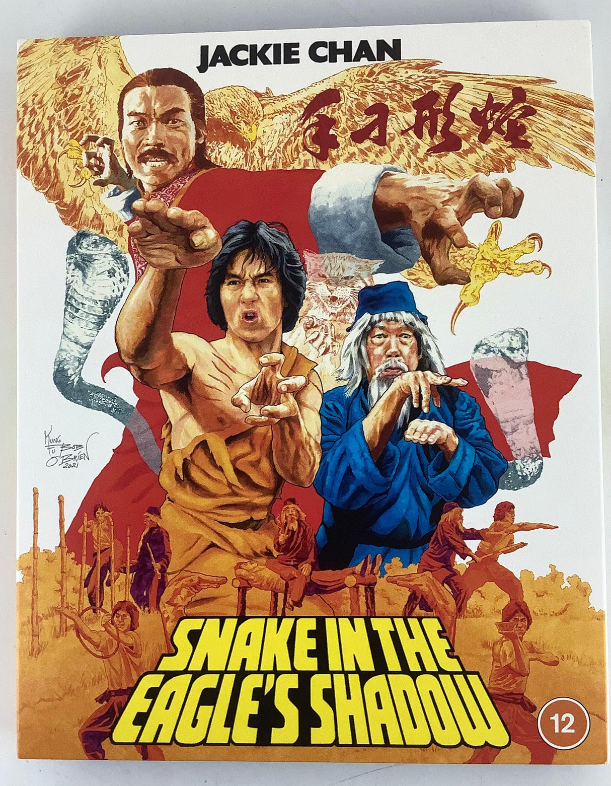 Snake in the Eagle's Shadow (Region B) w/SLIP USED