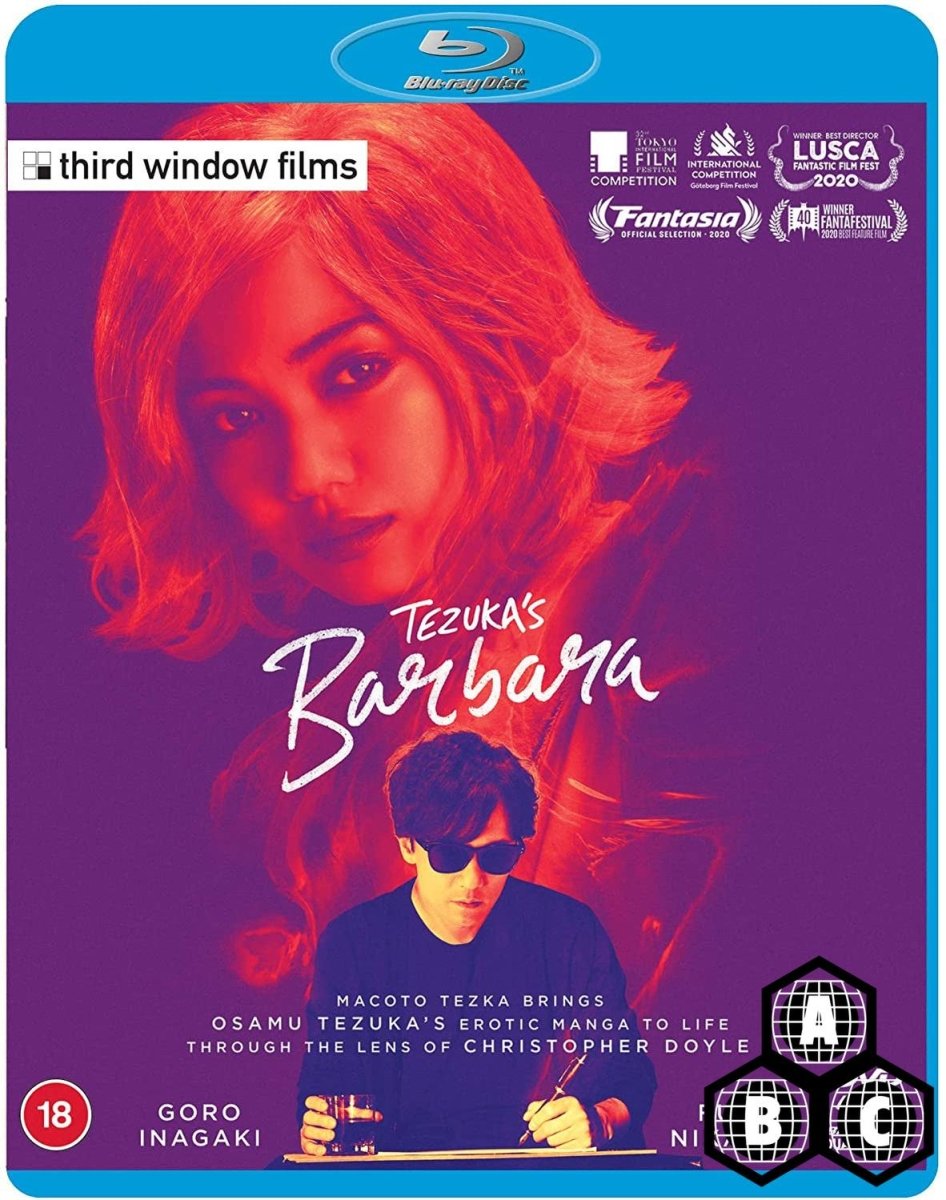 Tezuka’s Barbara (Region Free) - New Blu - Ray