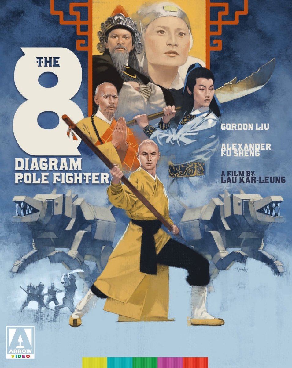 The 8 Diagram Pole Fighter *DAMAGED* - New Blu - Ray
