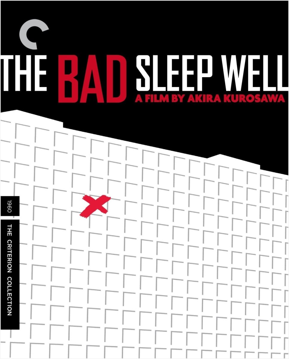 The Bad Sleep Well (DVD) - New DVD