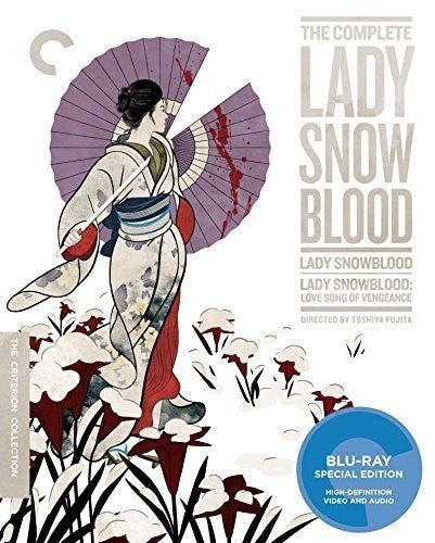 The Complete Lady Snowblood (790, 791) - New Blu - Ray