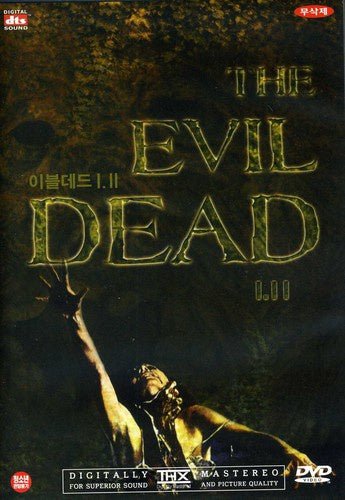 The Evil Dead 1 & 2 (DVD) - New DVD