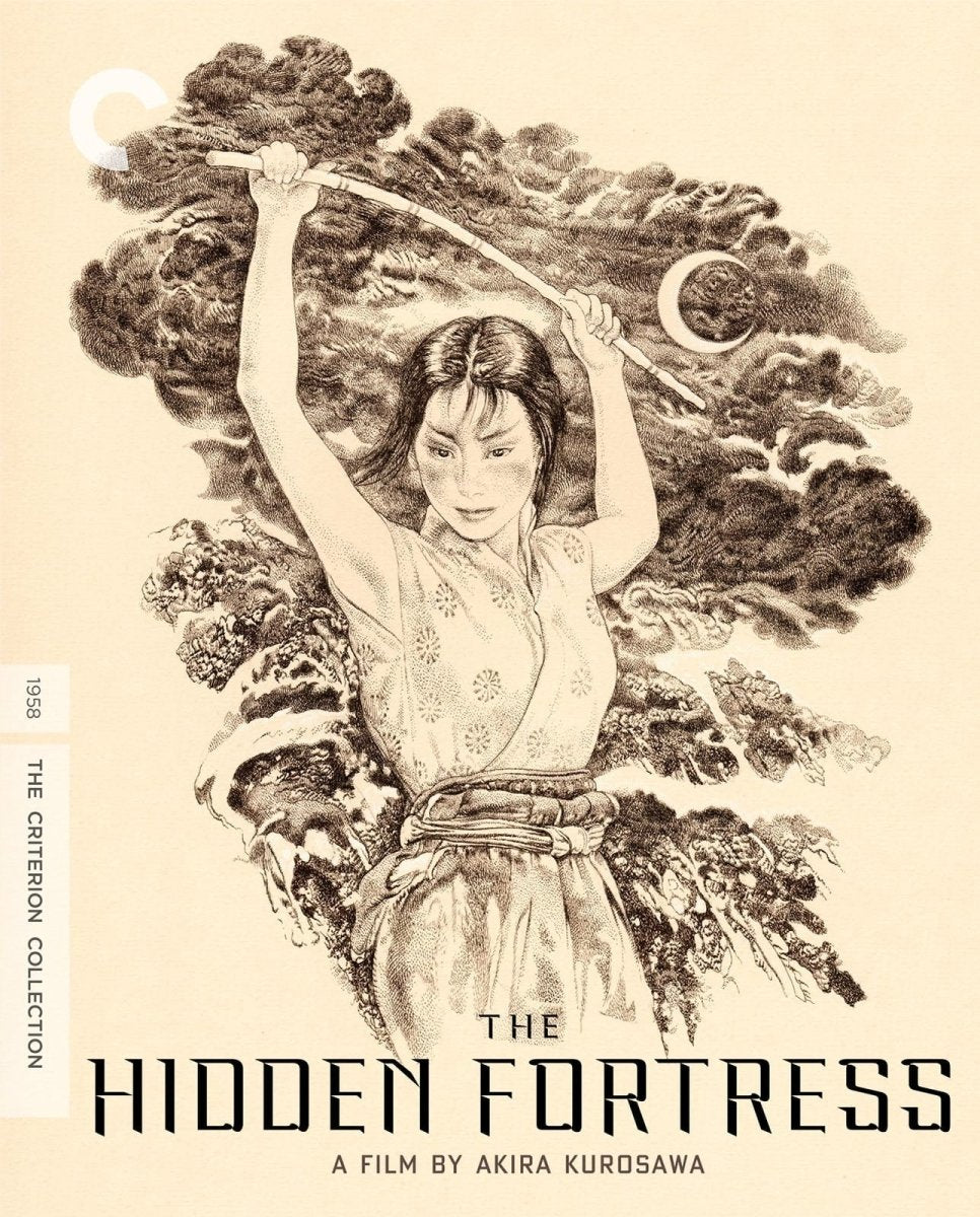 The Hidden Fortress (116) - New Blu - Ray