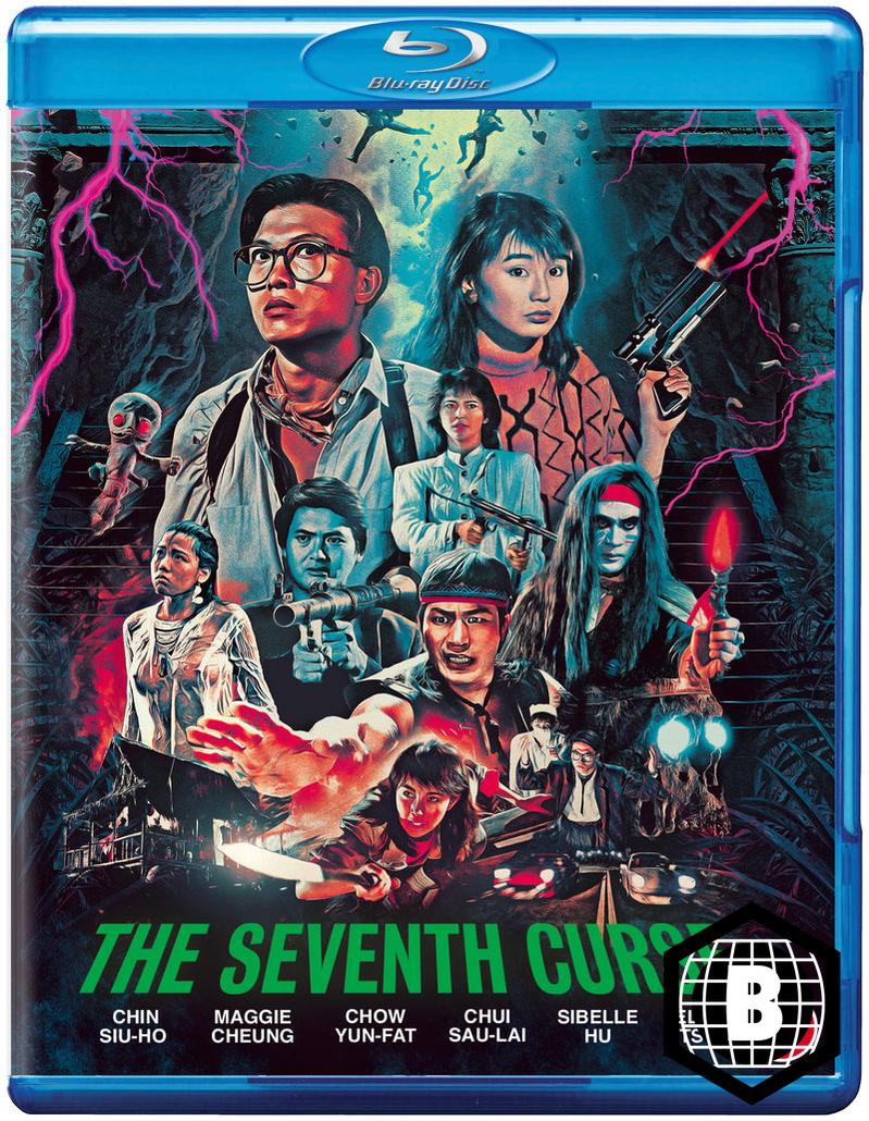 The Seventh Curse (Region B)