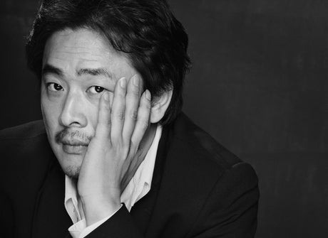 Park Chan-Wook - Orbit DVD