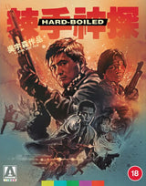 Hard Boiled (Arrow UK, Blu-Ray, Limited Edition, Region B)