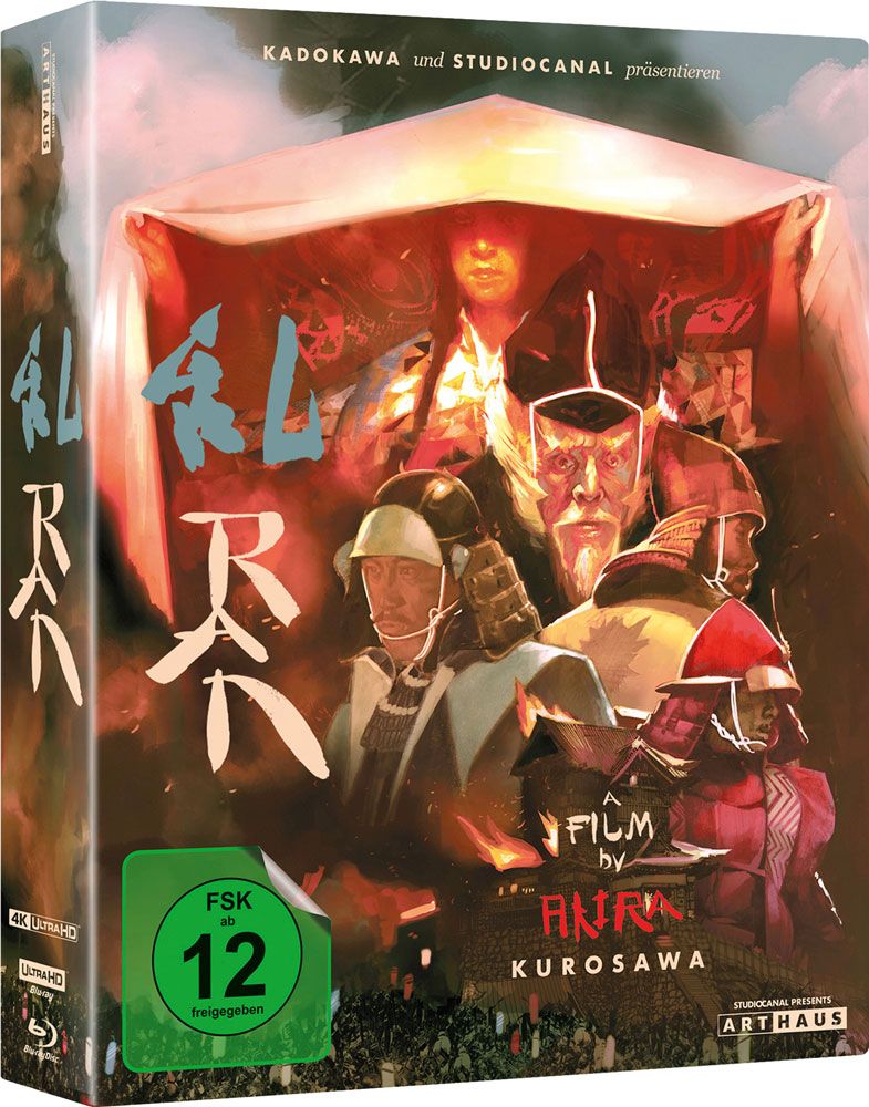 Ran (4K UHD, German Limited Collector's Edition, Region Free/B, English Subs, Removable German Rating Sticker) DAMAGED