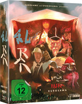 Ran (4K UHD, German Limited Collector's Edition, Region Free/B, English Subs, Removable German Rating Sticker) DAMAGED