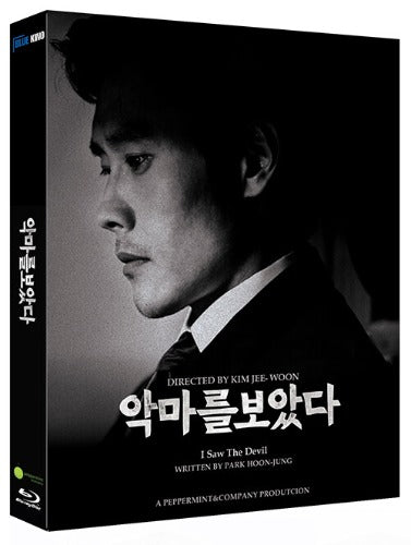 I Saw the Devil (Korean Release, Region Free) w/SLIP