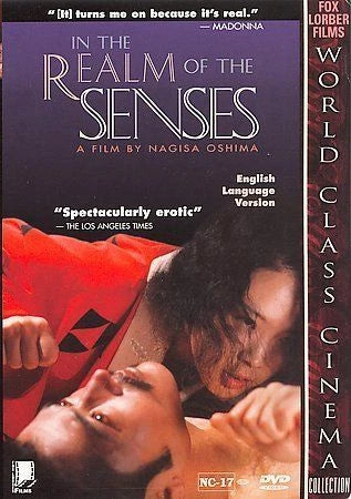 In the Realm of the Senses DVD USED