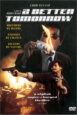 A Better Tomorrow DVD USED