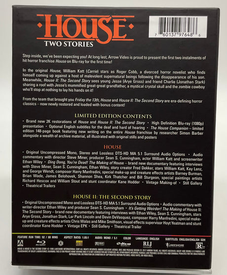 House: Two Stories (Limited Edition) USED