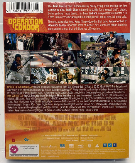 Armour of the God II - Operation Condor (Region B) w/SLIP USED