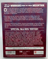 Zu Warriors from the Magic Mountain (Limited Edition, Region B) w/SLIP USED