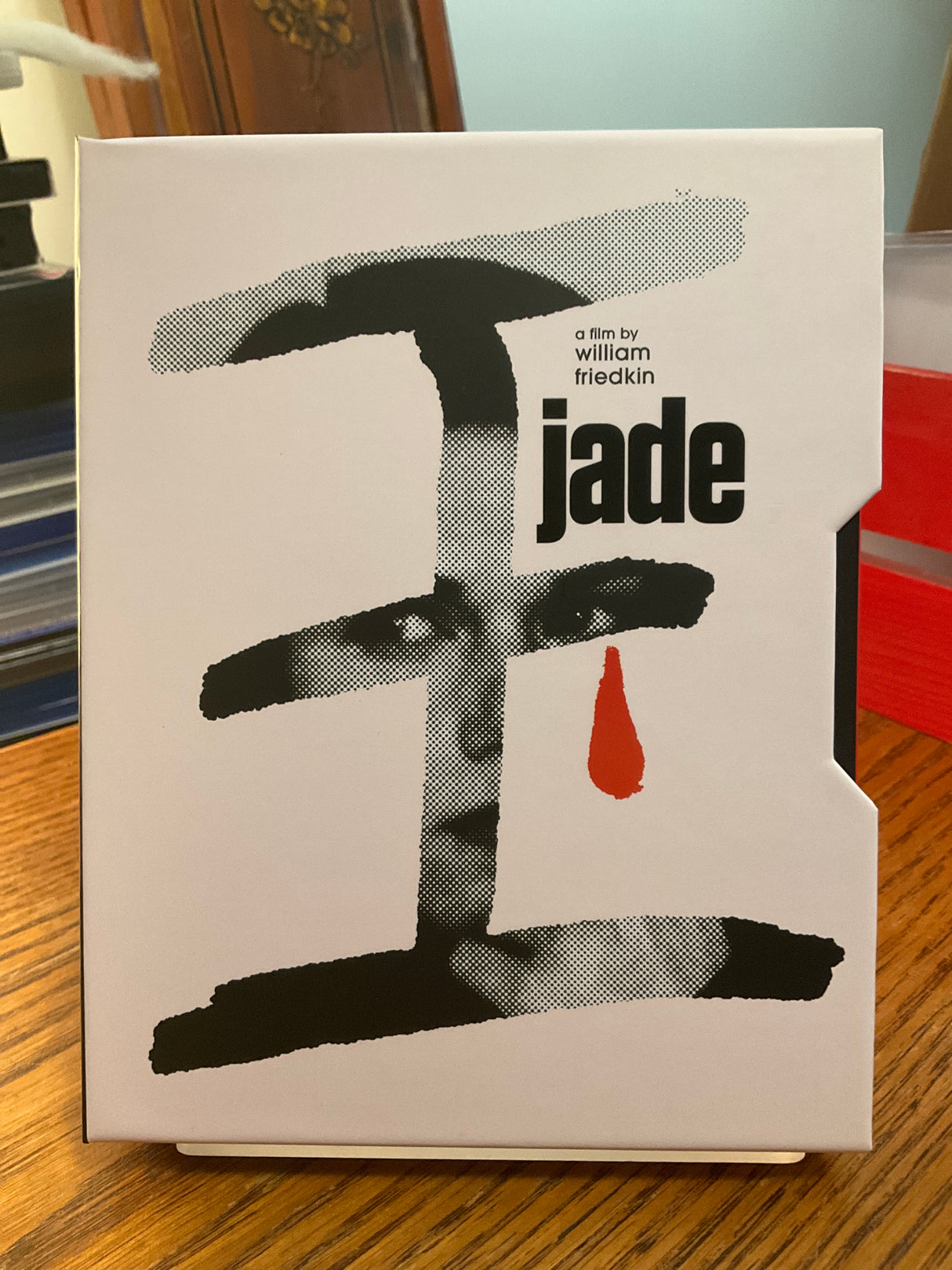 Jade (4K UHD) w/SLIP, SLIPCASE AND BOOKLET USED