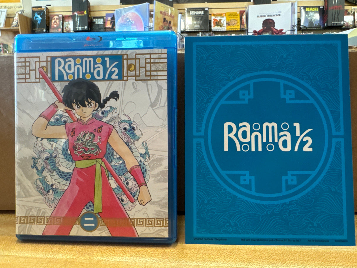 Ranma 1/2 Set 2 Special Edition w/HARDCASE USED