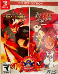 Prinny Presents NIS Classics Volume 2 Deluxe Edition Nintendo Switch