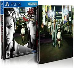Yakuza Kiwami [Steelbook Edition] Playstation 4 USED