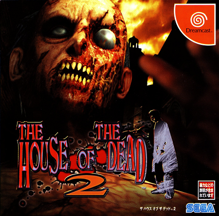 The House of the Dead 2 [JPN] Sega Dreamcast USED