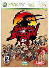 Samurai Shodown: Sen XBOX 360 USED