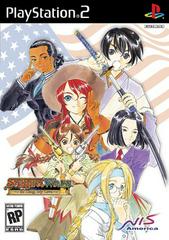 Sakura Wars: So Long, My Love [Missing Manual] Playstation 2 USED