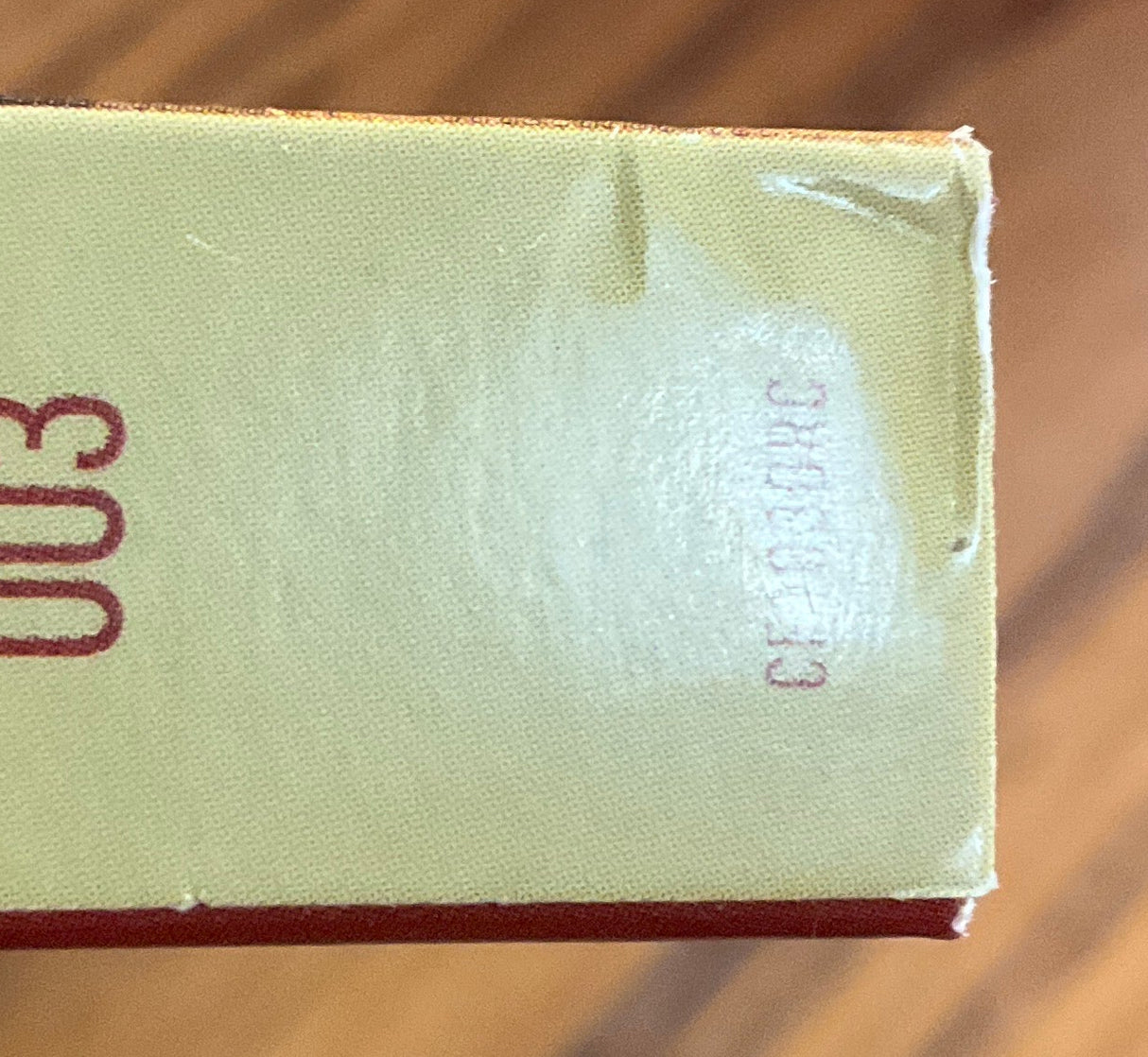 Exiled (Limited Booklet, Region Free) w/SLIP AND BOOKLET USED