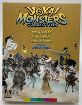 Yokai Monsters Collection (Standard Edition) USED