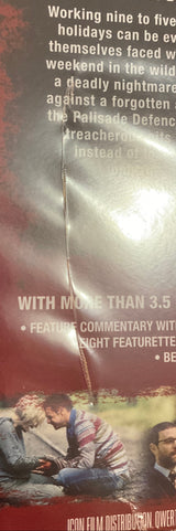 Severance (4K UHD, Limited Edition, Region Free/B) w/SLIP USED